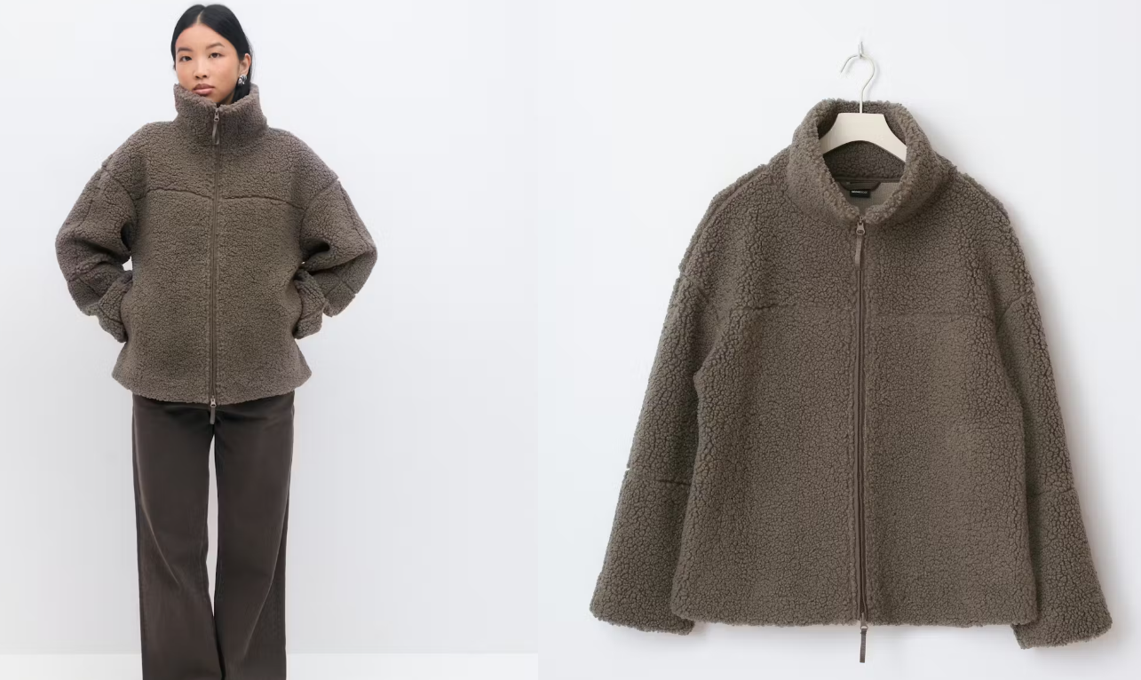 Gina Tricot / Pile zip jacket / Falcon (7092)