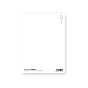 HERR&FRAUHEMPEL - Postkarte - HIP HIP HURRA