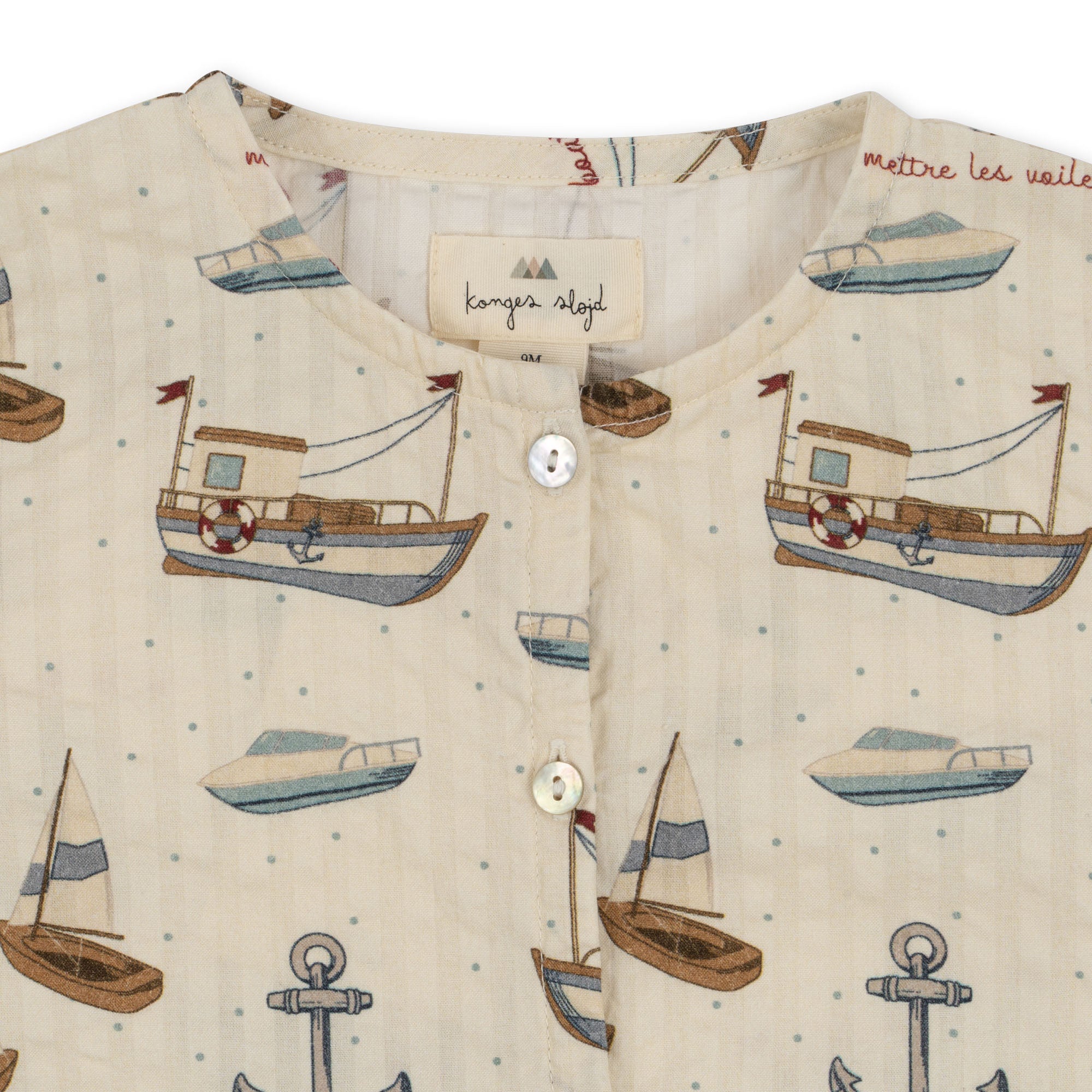 KS100051-SAIL-AWAY-Extra-4